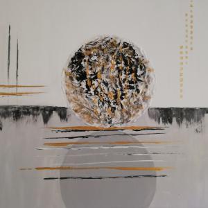 miroir janvier 2023 toile 55x46